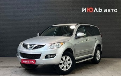 Great Wall Hover H5, 2012 год, 690 000 рублей, 1 фотография