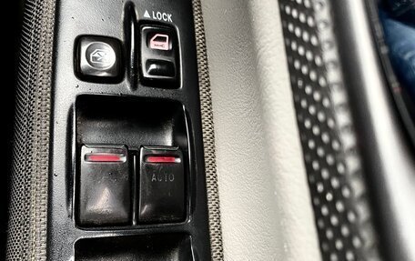Subaru Forester, 2005 год, 1 050 000 рублей, 18 фотография