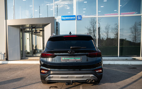 Hyundai Santa Fe IV, 2018 год, 2 750 000 рублей, 8 фотография