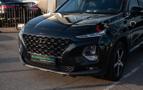 Hyundai Santa Fe IV, 2018 год, 2 750 000 рублей, 2 фотография