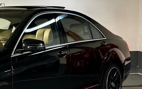 Mercedes-Benz S-Класс, 2010 год, 1 725 000 рублей, 18 фотография