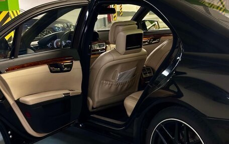 Mercedes-Benz S-Класс, 2010 год, 1 725 000 рублей, 27 фотография