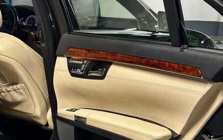 Mercedes-Benz S-Класс, 2010 год, 1 725 000 рублей, 32 фотография