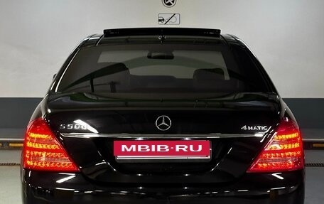 Mercedes-Benz S-Класс, 2010 год, 1 725 000 рублей, 23 фотография
