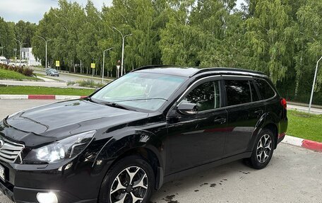 Subaru Outback IV рестайлинг, 2010 год, 1 370 000 рублей, 8 фотография