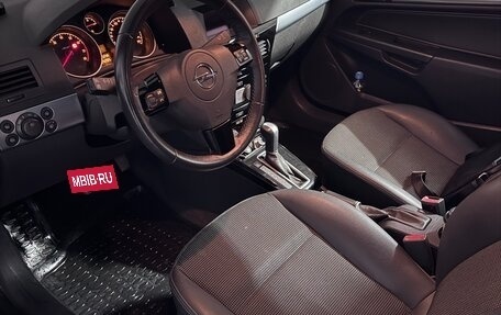 Opel Astra H, 2008 год, 610 000 рублей, 5 фотография