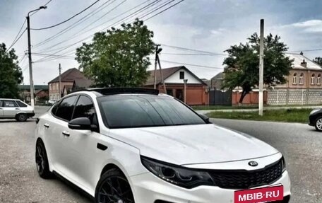 KIA Optima IV, 2018 год, 2 350 000 рублей, 2 фотография