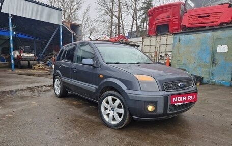 Ford Fusion I, 2006 год, 385 000 рублей, 2 фотография