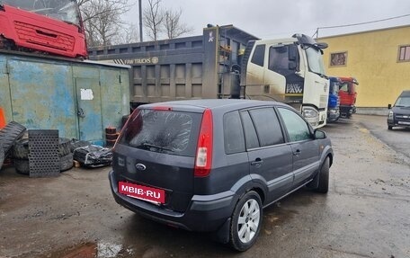 Ford Fusion I, 2006 год, 385 000 рублей, 13 фотография