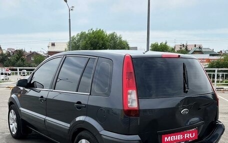 Ford Fusion I, 2006 год, 385 000 рублей, 14 фотография