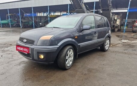 Ford Fusion I, 2006 год, 385 000 рублей, 5 фотография