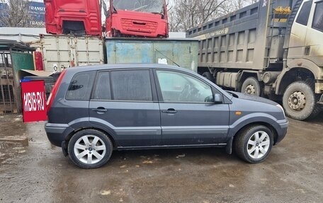Ford Fusion I, 2006 год, 385 000 рублей, 11 фотография