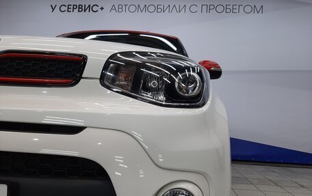 KIA Soul II рестайлинг, 2018 год, 1 590 000 рублей, 24 фотография