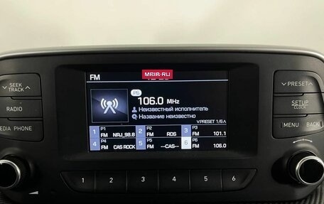 Hyundai Tucson III, 2019 год, 1 420 000 рублей, 20 фотография