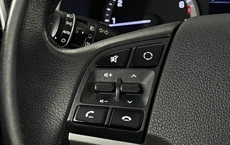 Hyundai Tucson III, 2019 год, 1 420 000 рублей, 15 фотография