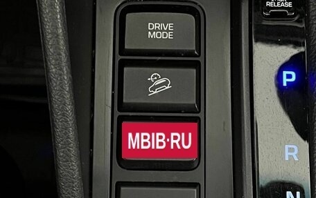 Hyundai Tucson III, 2019 год, 1 420 000 рублей, 24 фотография