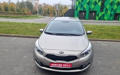 KIA cee'd III, 2015 год, 1 499 000 рублей, 1 фотография