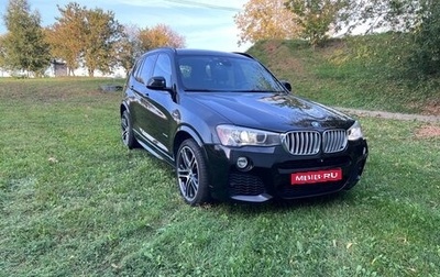 BMW X3, 2014 год, 3 200 000 рублей, 1 фотография