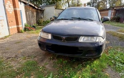 Mitsubishi Carisma I, 1998 год, 180 000 рублей, 1 фотография