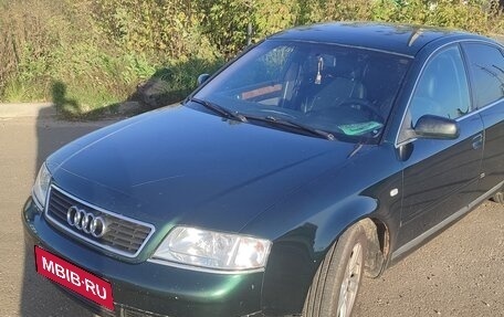 Audi A6, 1997 год, 550 000 рублей, 1 фотография