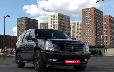 Cadillac Escalade III, 2007 год, 1 690 000 рублей, 1 фотография