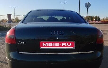Audi A6, 1997 год, 550 000 рублей, 23 фотография
