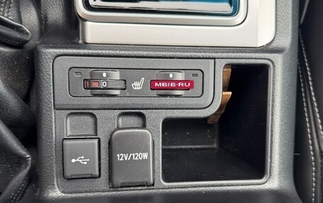 Toyota Land Cruiser Prado 150 рестайлинг 2, 2022 год, 6 500 000 рублей, 16 фотография