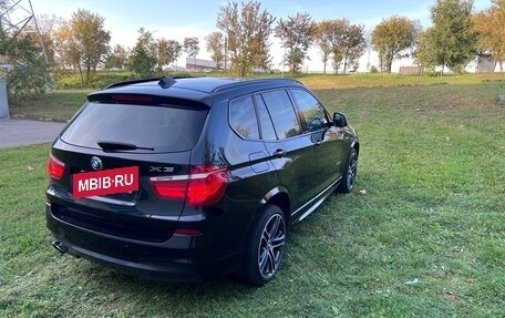 BMW X3, 2014 год, 3 200 000 рублей, 5 фотография