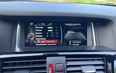 BMW X3, 2014 год, 3 200 000 рублей, 21 фотография