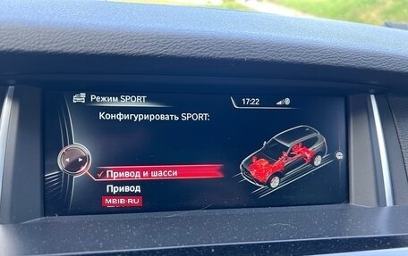 BMW X3, 2014 год, 3 200 000 рублей, 20 фотография