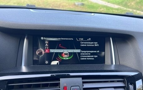 BMW X3, 2014 год, 3 200 000 рублей, 17 фотография