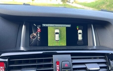 BMW X3, 2014 год, 3 200 000 рублей, 16 фотография
