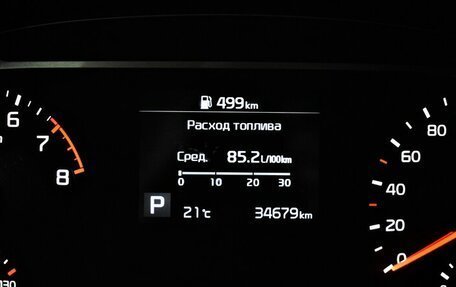 KIA Soul III, 2022 год, 2 700 000 рублей, 6 фотография