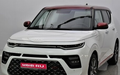 KIA Soul III, 2022 год, 2 700 000 рублей, 1 фотография