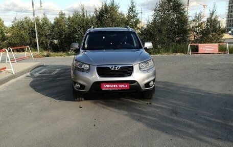 Hyundai Santa Fe III рестайлинг, 2010 год, 1 200 000 рублей, 1 фотография