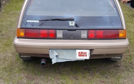 Honda Civic IV, 1987 год, 450 000 рублей, 4 фотография
