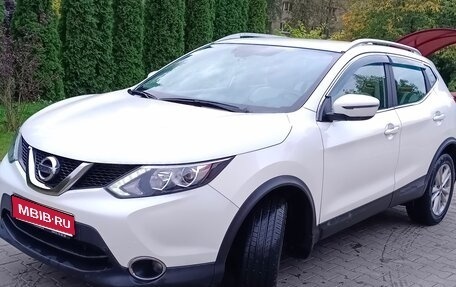 Nissan Qashqai, 2017 год, 2 100 000 рублей, 1 фотография