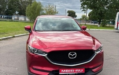 Mazda CX-5 II, 2018 год, 2 250 000 рублей, 1 фотография