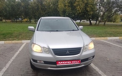 Mitsubishi Airtrek, 2001 год, 430 000 рублей, 1 фотография