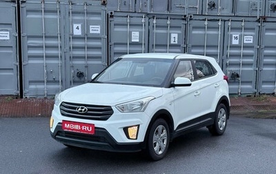 Hyundai Creta I рестайлинг, 2018 год, 1 399 000 рублей, 1 фотография