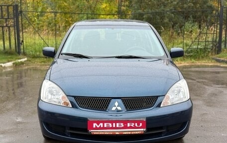 Mitsubishi Lancer IX, 2006 год, 520 000 рублей, 3 фотография