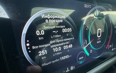 GAC GS8, 2024 год, 3 900 000 рублей, 19 фотография
