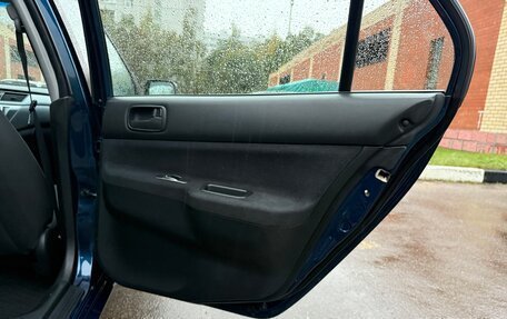 Mitsubishi Lancer IX, 2006 год, 520 000 рублей, 18 фотография