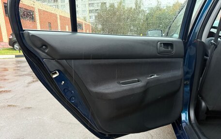 Mitsubishi Lancer IX, 2006 год, 520 000 рублей, 16 фотография