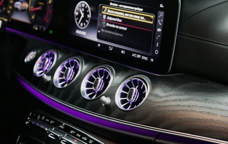 Mercedes-Benz E-Класс, 2021 год, 4 600 000 рублей, 10 фотография