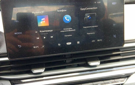 Geely Emgrand, 2024 год, 1 455 000 рублей, 14 фотография