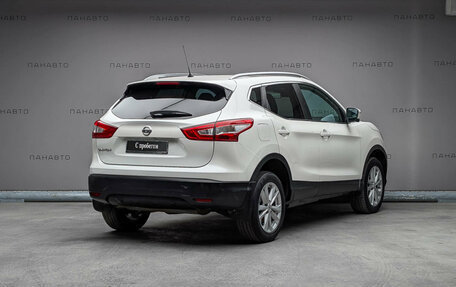 Nissan Qashqai, 2014 год, 1 327 000 рублей, 3 фотография