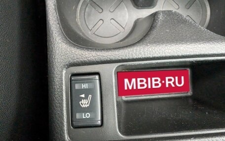 Nissan Qashqai, 2014 год, 1 327 000 рублей, 19 фотография