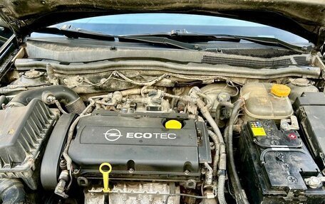 Opel Astra H, 2011 год, 620 000 рублей, 13 фотография