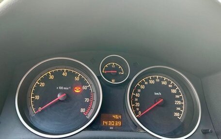 Opel Astra H, 2011 год, 620 000 рублей, 10 фотография